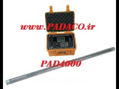 انحراف سنج مدل PAD4000 ساخت شرکت پداکو