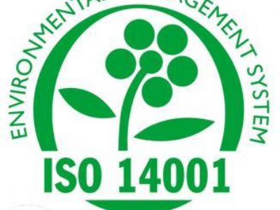 خدمات مشاوره استقرار سیستم مدیریت محیط زیست ISO14001 2004