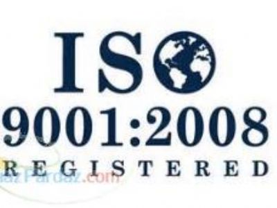 خدمات استقرار سیستم مدیریت کیفیت ISO9001 2008