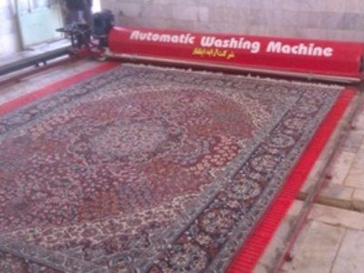 تولید دستگاه قالیشویی در یزد